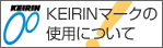KEIRIN�}�[�N�̎g�p�ɂ���