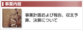 ���Ɠ��e
