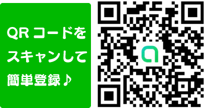 和歌山競輪　バイチャクラブ