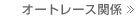 I[g[X֌W